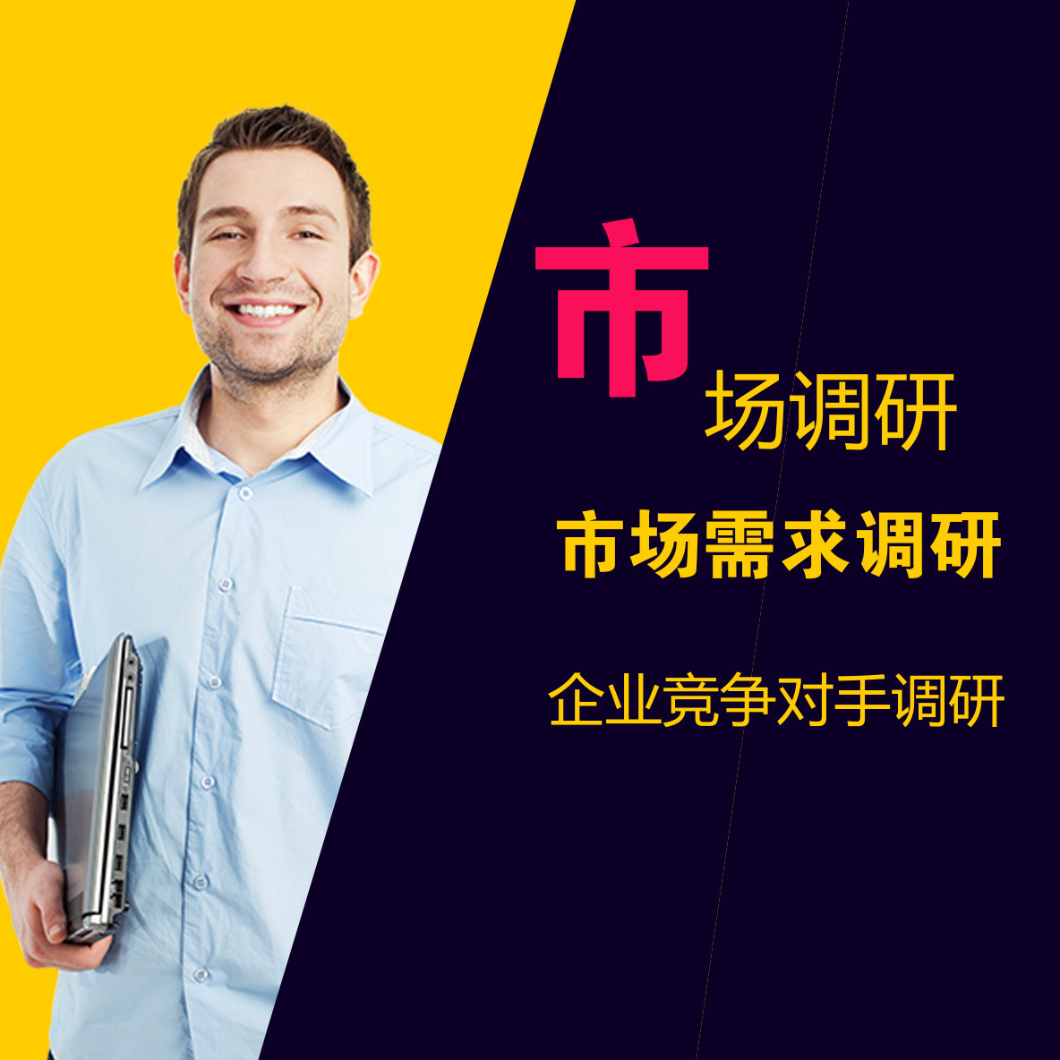 邱經(jīng)理 邱經(jīng)理